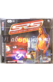 SRS. Street Racing Syndicate (2CD)