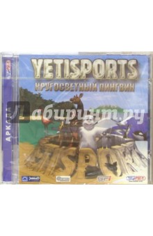 Yetisports. Кругосветный пингвин (CD)