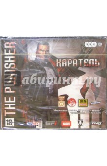 Каратель (The Punisher) (3CD). Старше 18 лет обложка книги Каратель (The Punisher) (3CD). Старше 18 лет обложка книги