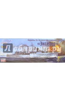 Корабль Ее Величества тяжелый крейсер