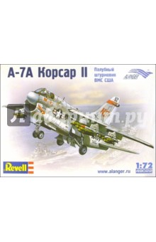 А-7А Корсар II Палубный штурмовик