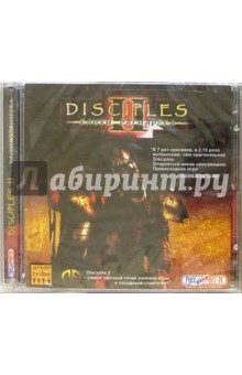 Disciples-II Канун Рагнарека (2CD) обложка книги Disciples-II Канун Рагнарека (2CD) обложка книги