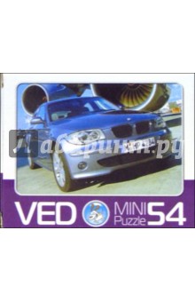 Пазл-54. 054051-54. Авто легковые (фото)