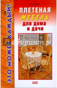 Панорама: Галактика, торговый центр, Уральская ул., 98/11, Краснодар — Яндекс Карты