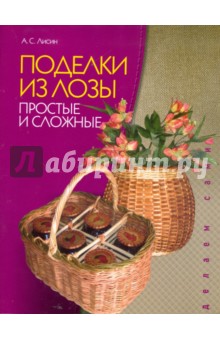 Владимир Путин сделал важные заявления на форуме «Сильные идеи для нового времени»