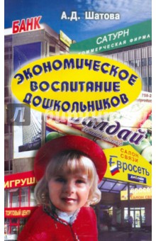 Photo in the personal album of анна шатова on OK