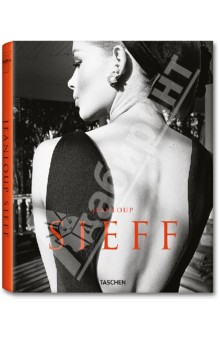 Jeanloup Sieff: 40 Years of Photography by Sieff, Jeanloup