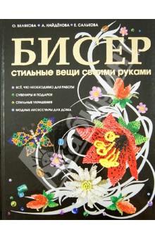 Уникальные вещи своими руками! Скидка 55% на мастер-класс по декупажу от студии живописи 