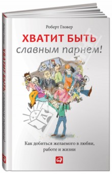 Как повысить чувствительность влагалища - Полезные статьи МДЦ 