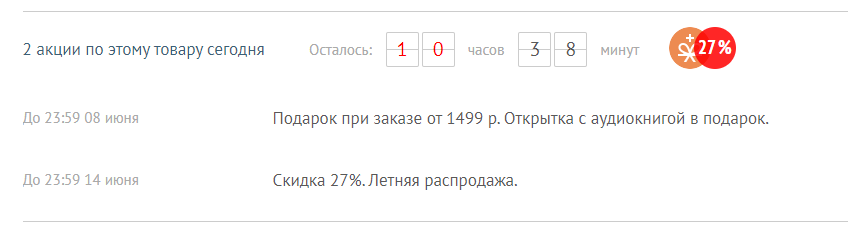 Почему не показываются картинки в ютубе