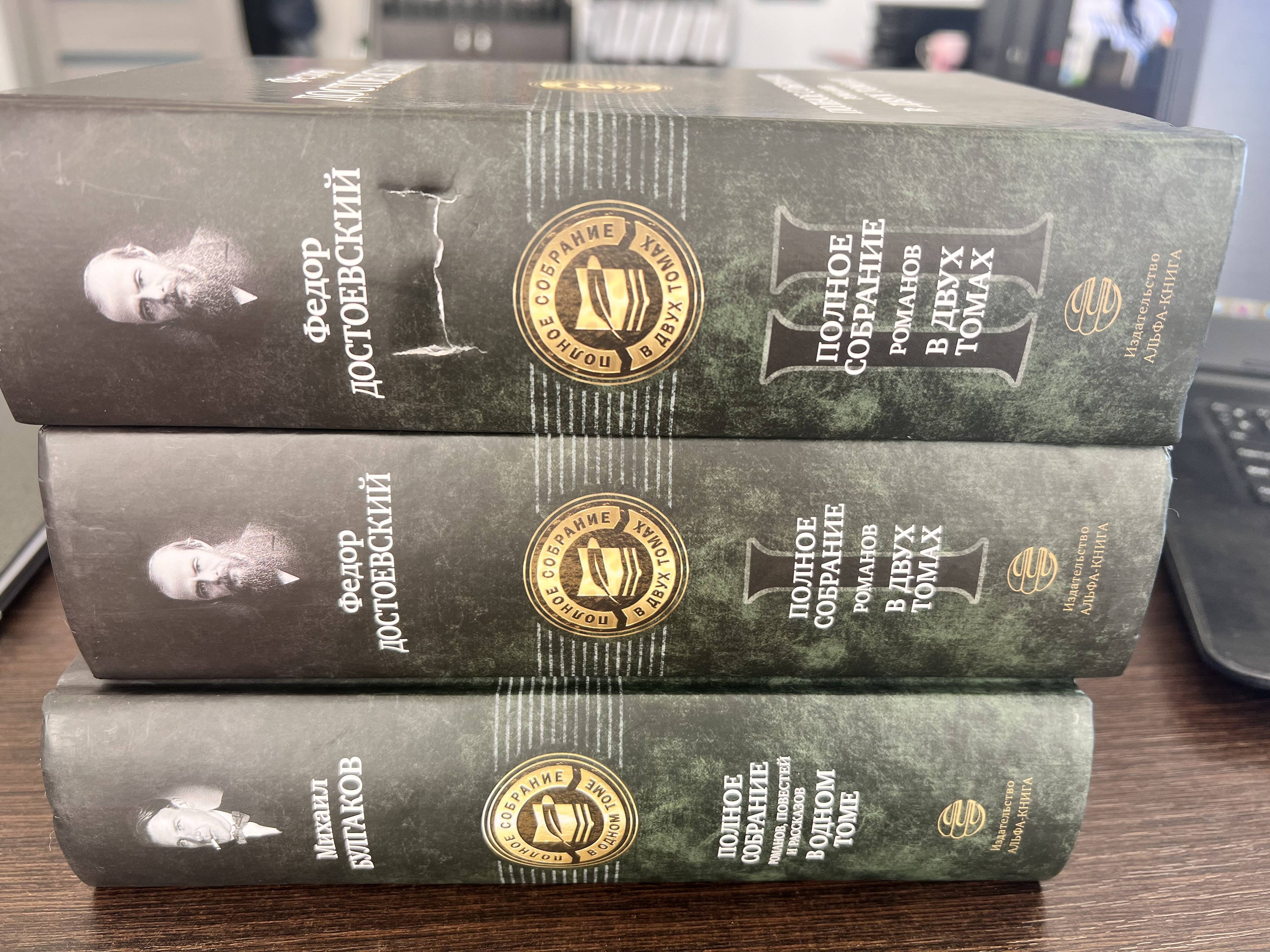 Добрый день , сегодня получила заказ, поднялась в офис-достаю книги , а ...