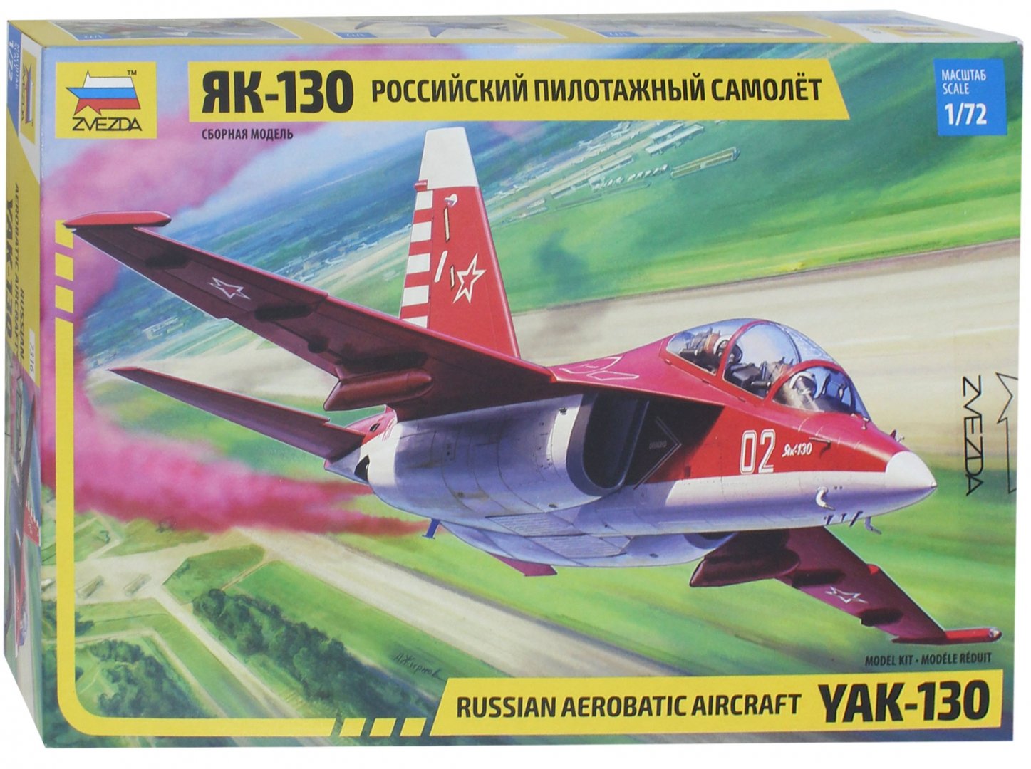 Иллюстрация 1 из 7 для Российский пилотажный самолет Як-130 1/72 (7316) | Лабиринт - игрушки. Источник: Лабиринт