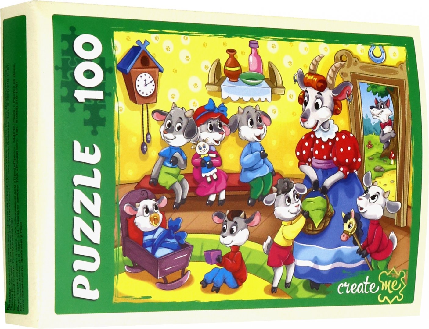 Иллюстрация 1 из 4 для Puzzle-100 "Поучительные сказки" (в ассортименте) (П100-5968) | Лабиринт - игрушки. Источник: Лабиринт