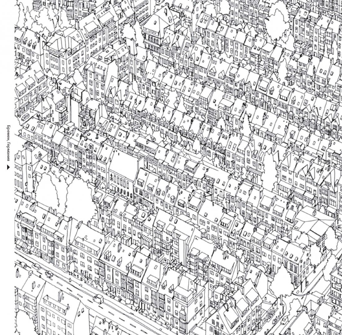 Иллюстрация 5 из 67 для Удивительные города. Раскраска-путешествие по местам, реальным и выдуманным - Стив Макдональд | Лабиринт - книги. Источник: Лабиринт