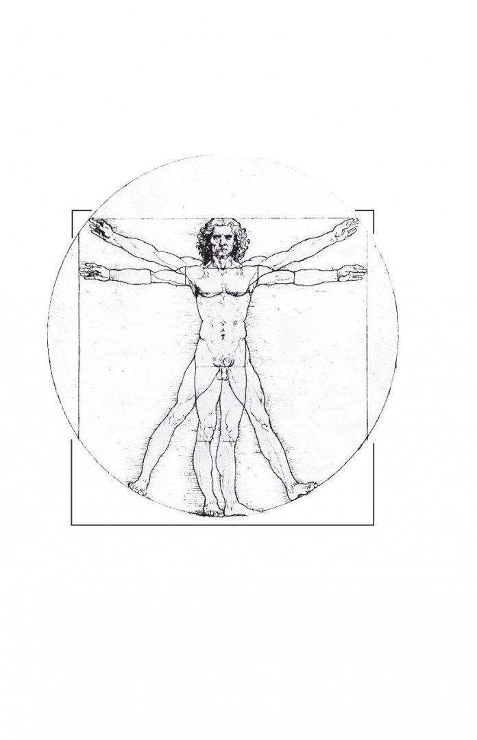 Иллюстрация 1 из 29 для Леонардо да Винчи. О науке и искусстве - Габриэль Сеайль | Лабиринт - книги. Источник: Лабиринт
