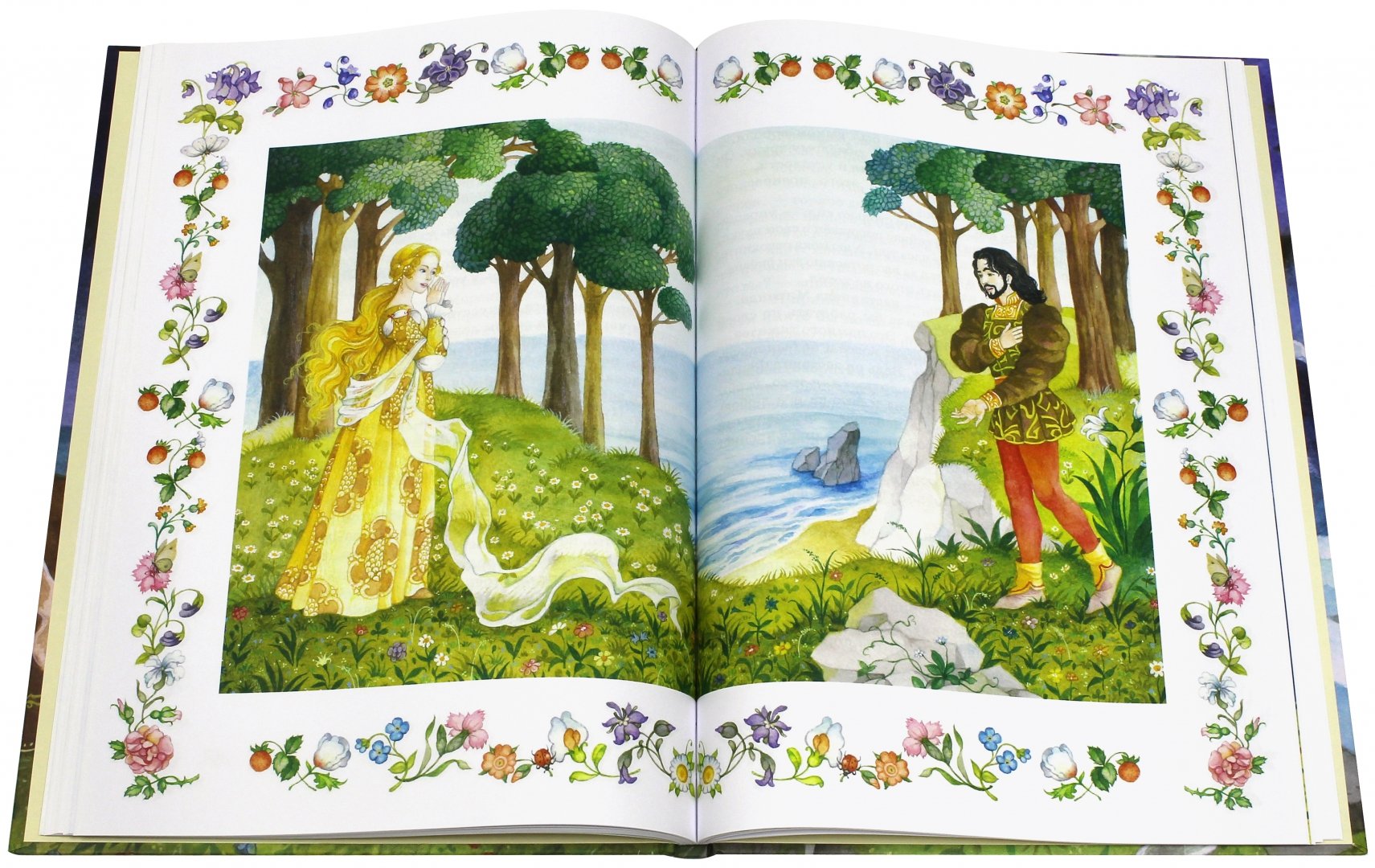 Иллюстрация 4 из 26 для Шекспир для детей - Уильям Шекспир | Лабиринт - книги. Источник: Лабиринт