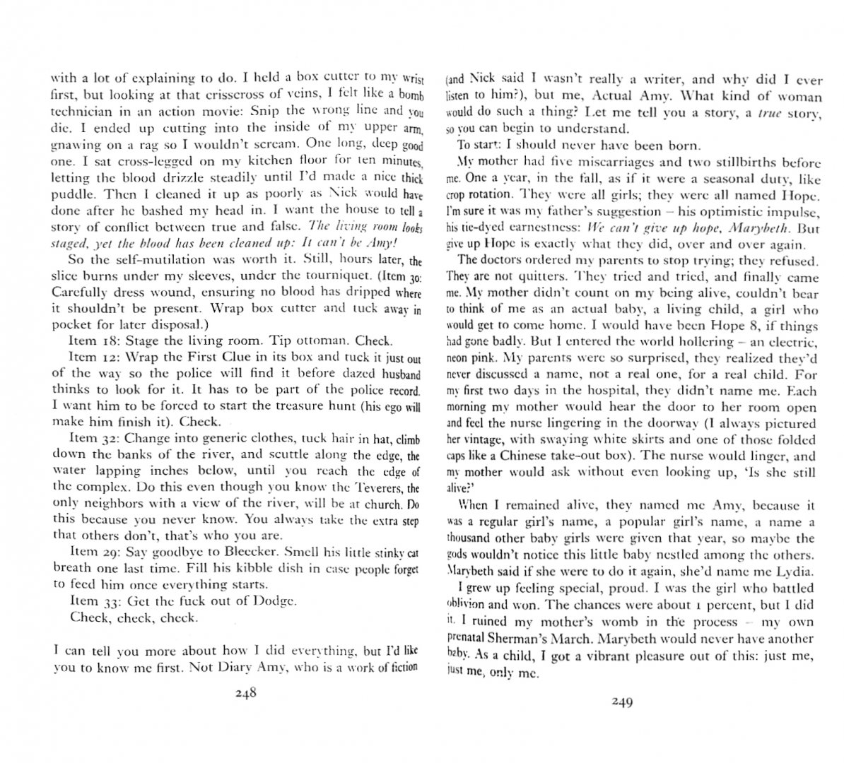 Иллюстрация 1 из 11 для Gone Girl - Gillian Flynn | Лабиринт - книги. Источник: Лабиринт