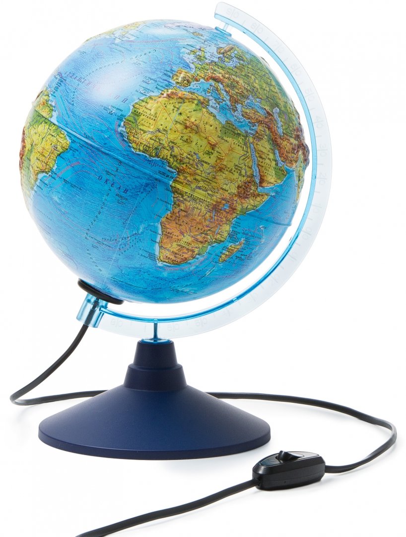 Иллюстрация 1 из 5 для Глобус Земли физико-политический рельефный с подсветкой (d=210 мм) (Ке022100185) | Лабиринт - канцтовы. Источник: Лабиринт