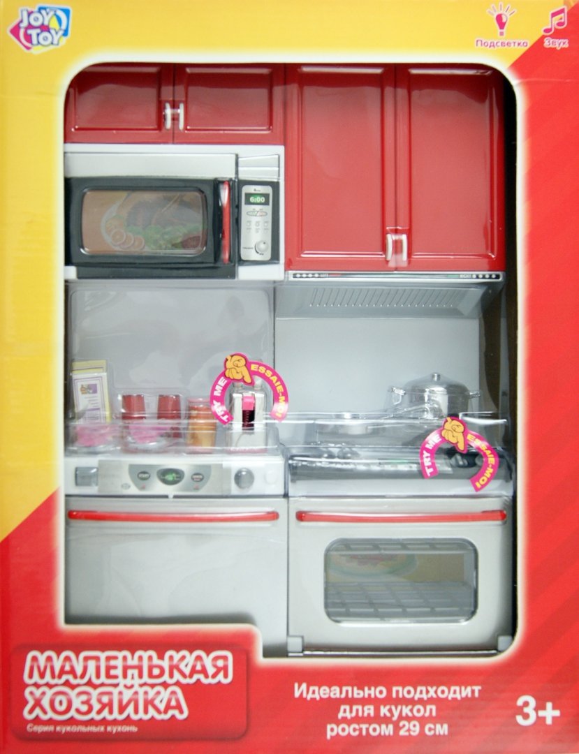 Иллюстрация 1 из 5 для Набор кухонной мебели (К046-Н35137) | Лабиринт - игрушки. Источник: Лабиринт