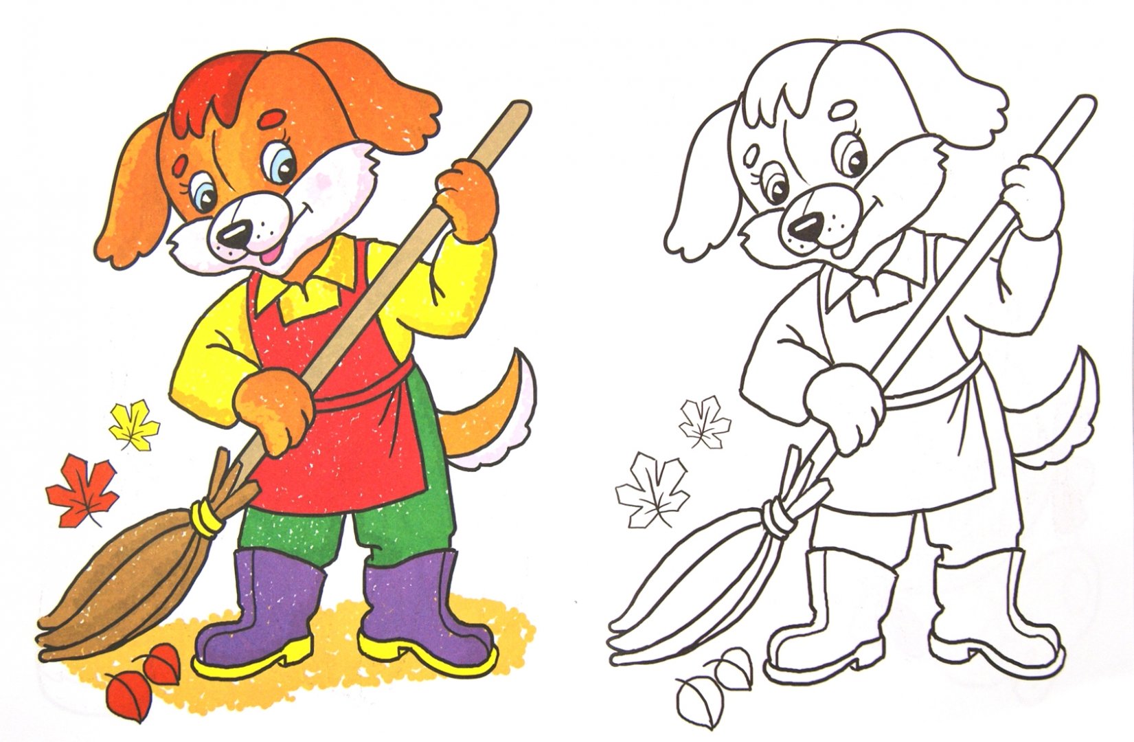 Иллюстрация 1 из 16 для Раскраска "Собака" | Лабиринт - книги. Источник: Лабиринт