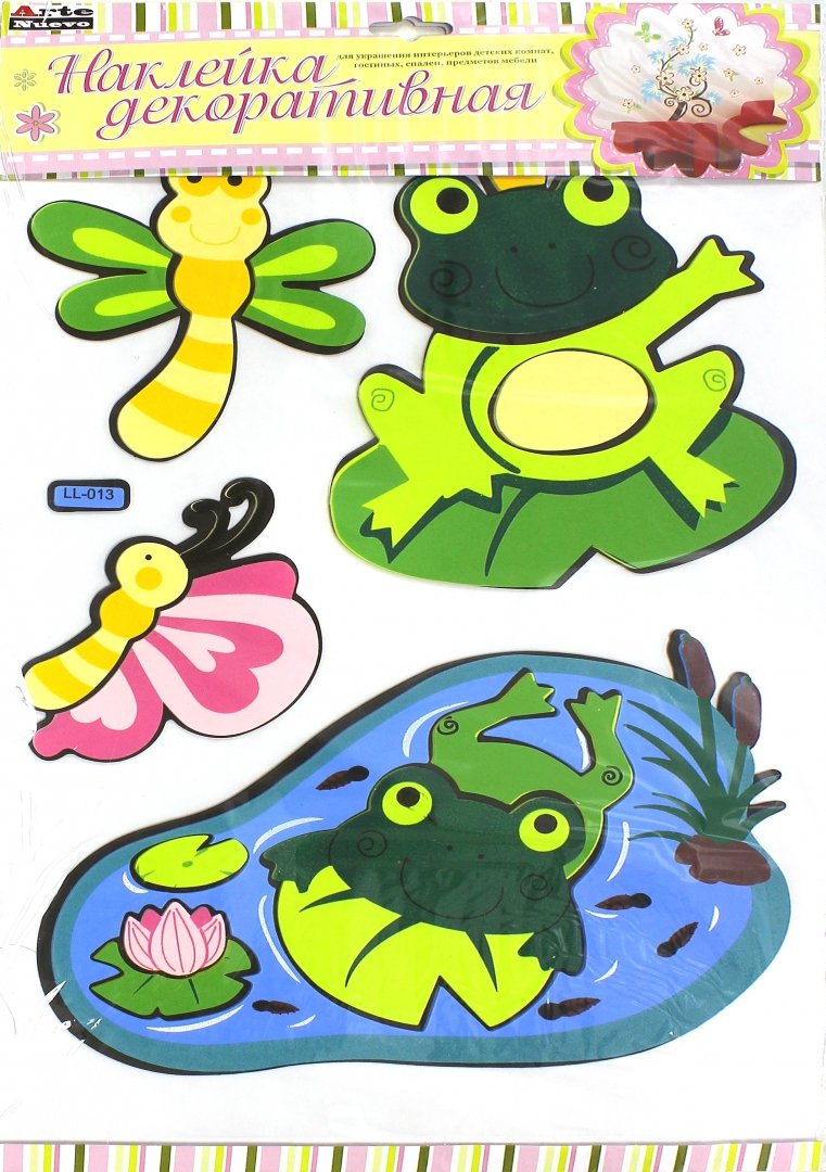 Иллюстрация 1 из 5 для Декоративная наклейка "Лягушки" (LL013) | Лабиринт - игрушки. Источник: Лабиринт