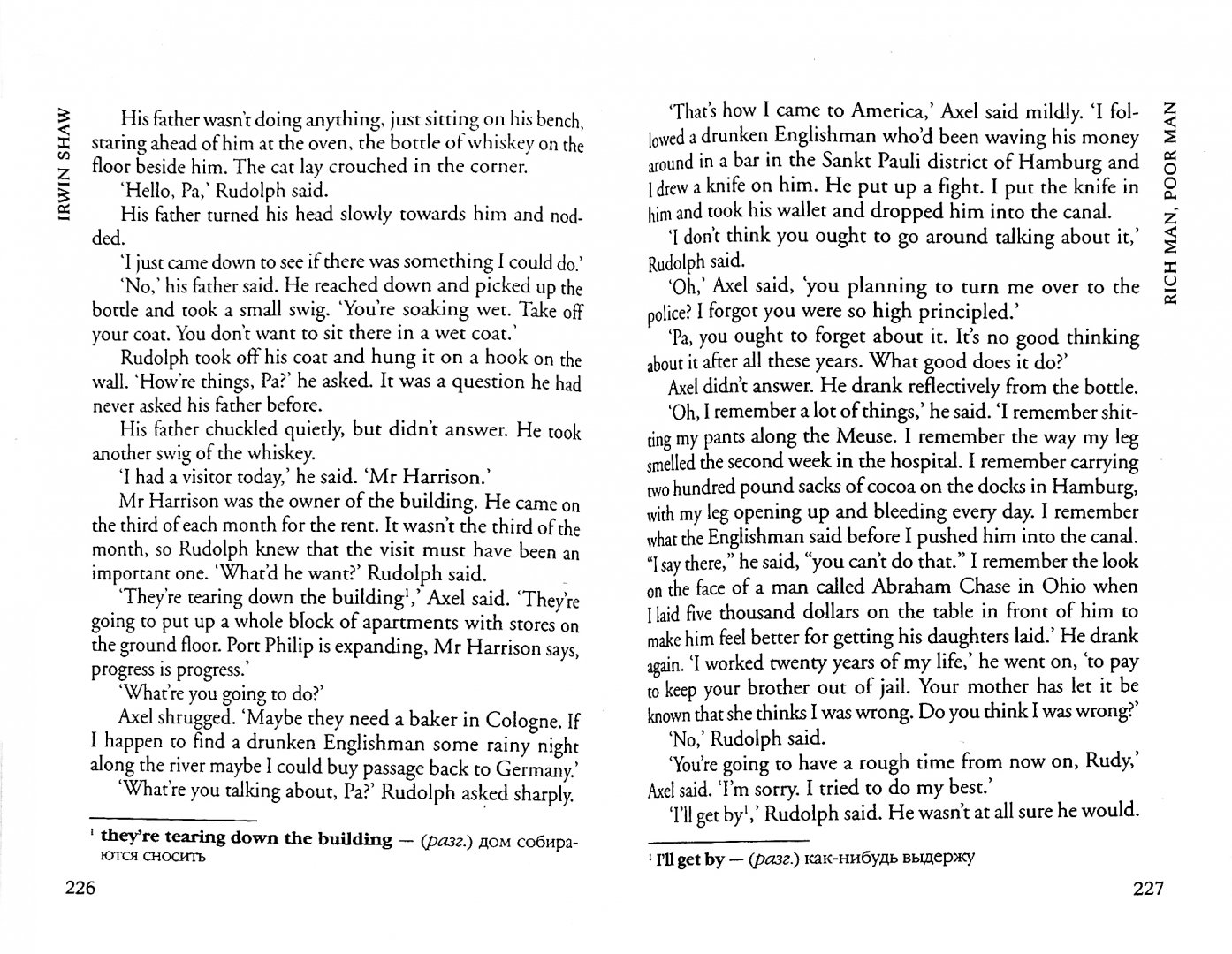 Иллюстрация 1 из 16 для Богач, бедняк (на английском языке, неадаптированный текст) - Ирвин Шоу | Лабиринт - книги. Источник: Лабиринт