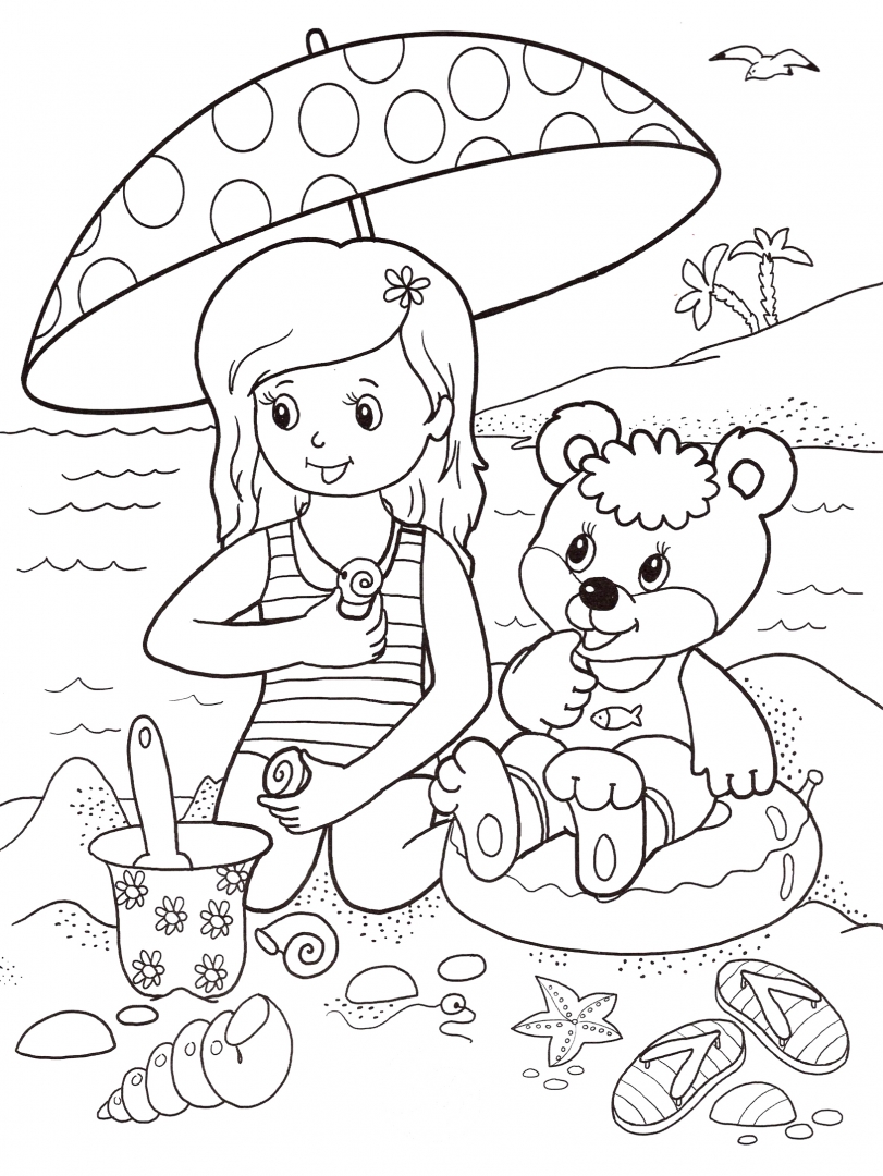 Иллюстрация 1 из 15 для Жаркое лето - Наталья Мигунова | Лабиринт - книги. Источник: Лабиринт