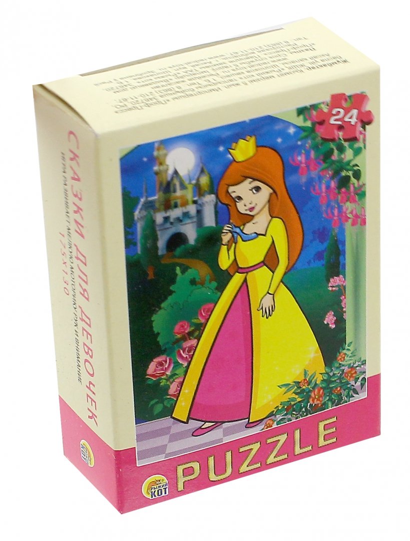 Иллюстрация 1 из 12 для Puzzle-24 "Сказки для девочек", в ассортименте (П24-6324) | Лабиринт - игрушки. Источник: Лабиринт
