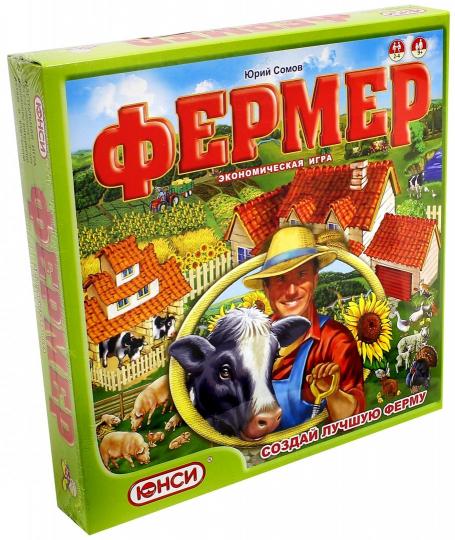 игра экономическая фермер юнси игра экономическая фермер юнси