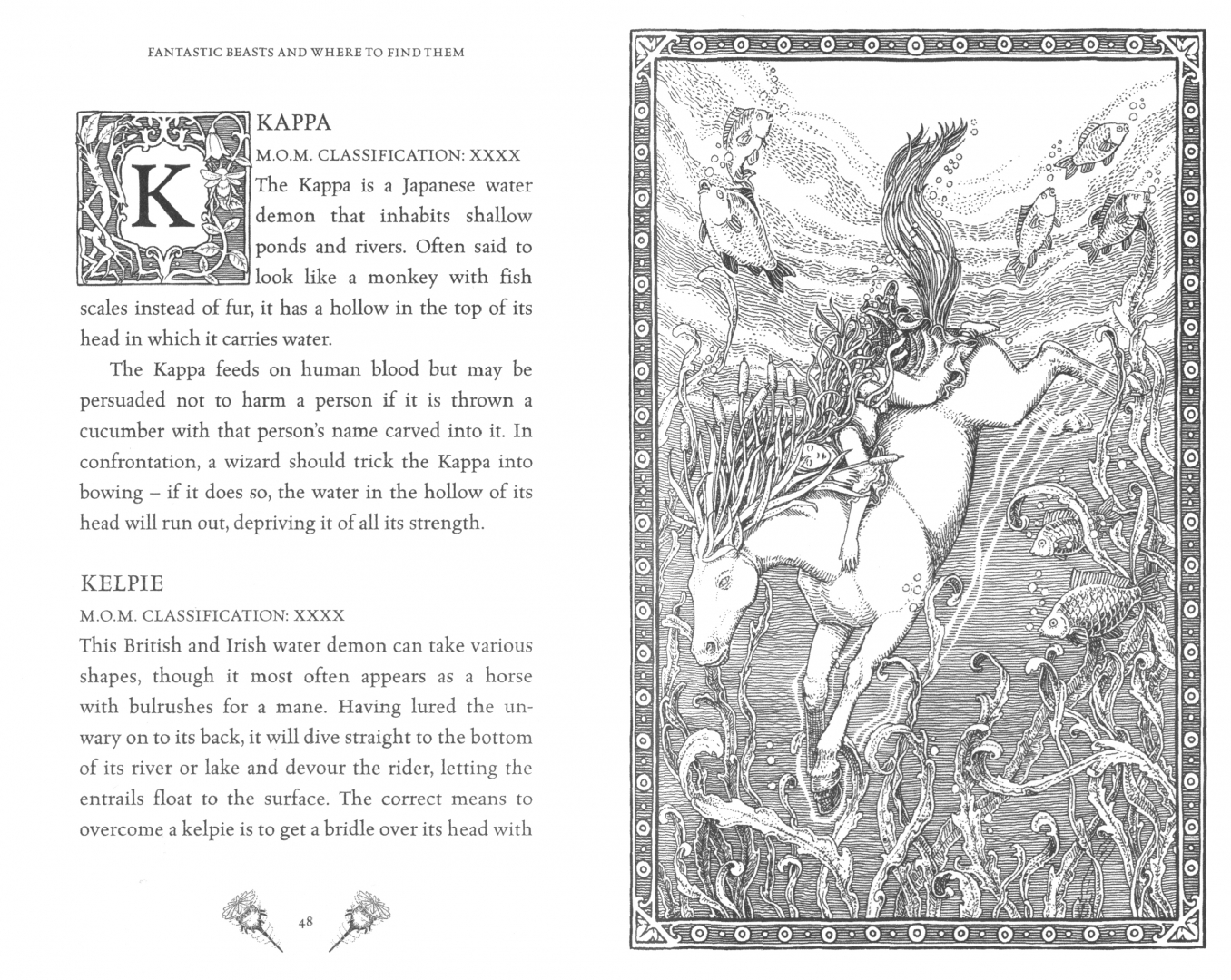 Иллюстрация 5 из 18 для Fantastic Beasts and Where to Find Them. Hogwarts Library Book - Joanne Rowling | Лабиринт - книги. Источник: Лабиринт