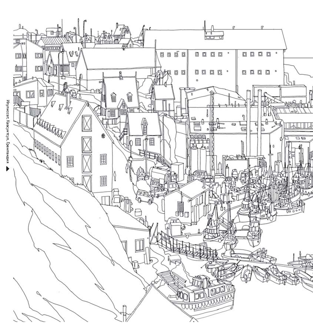 Иллюстрация 7 из 67 для Удивительные города. Раскраска-путешествие по местам, реальным и выдуманным - Стив Макдональд | Лабиринт - книги. Источник: Лабиринт
