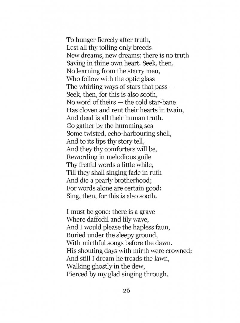 Иллюстрация 22 из 65 для Стихотворения - Уильям Йейтс | Лабиринт - книги. Источник: Лабиринт