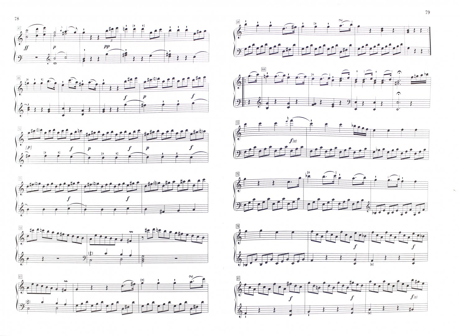 Иллюстрация 1 из 3 для Клавирные сонаты. Уртекст. В 2-х томах - Йозеф Гайдн | Лабиринт - книги. Источник: Лабиринт