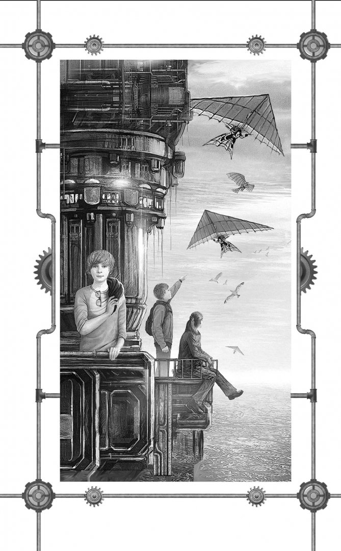 Иллюстрация 2 из 31 для Создатель снов - Андрей Фролов | Лабиринт - книги. Источник: Лабиринт