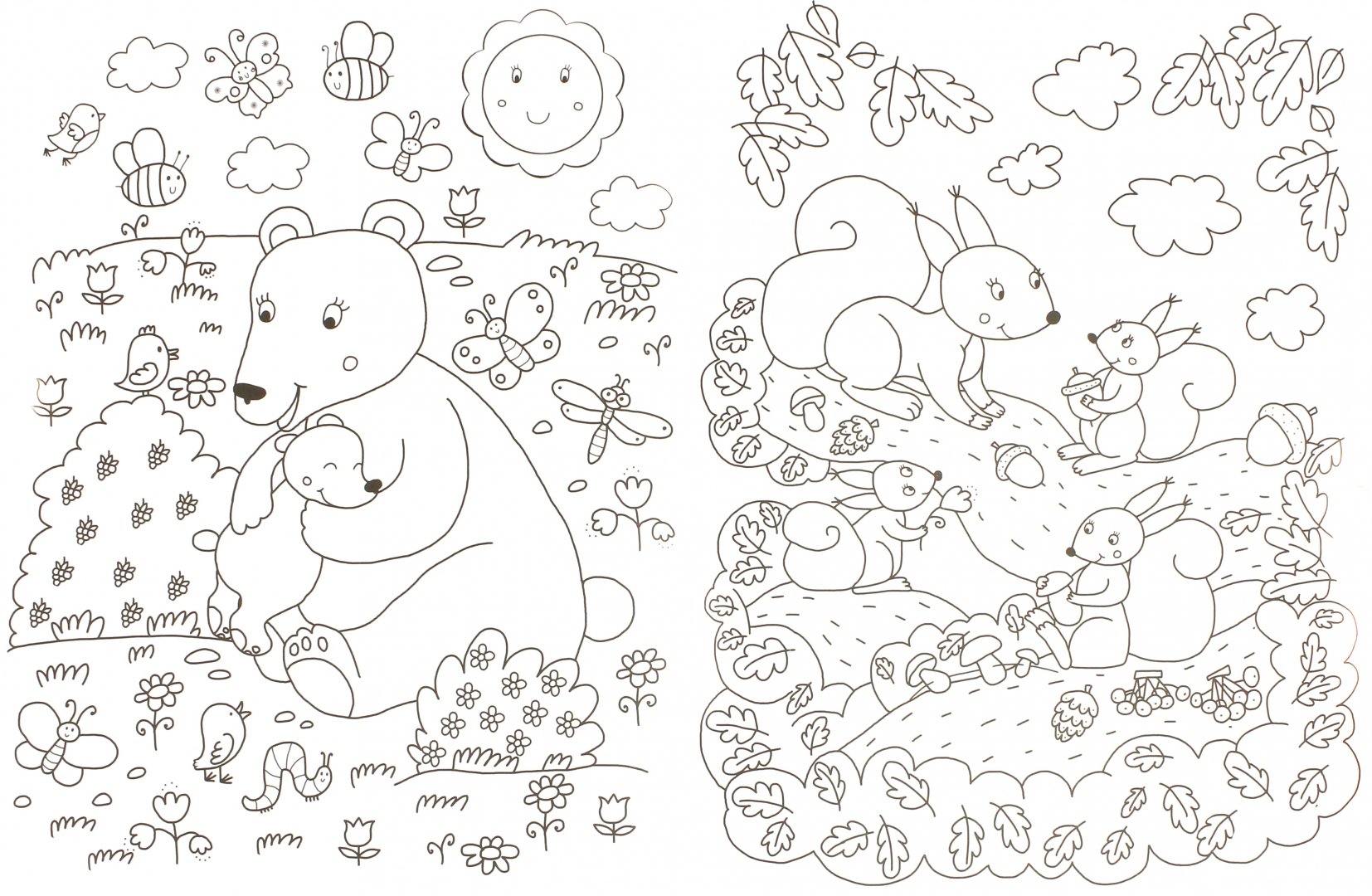 Иллюстрация 1 из 12 для Лесные зверушки - О. Московка | Лабиринт - книги. Источник: Лабиринт