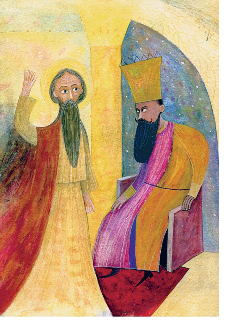 Иллюстрация 7 из 33 для Житие пророка Илии в пересказе для детей - Татьяна Коршунова | Лабиринт - книги. Источник: Лабиринт