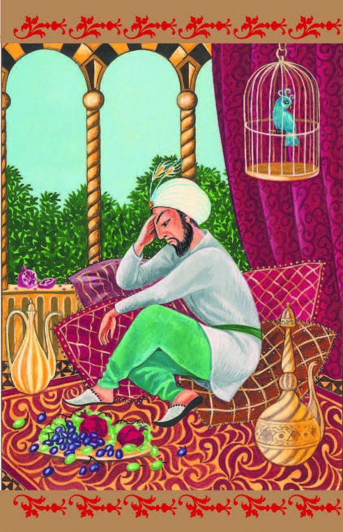 Иллюстрация 3 из 14 для Волшебный конь. Арабские сказки | Лабиринт - книги. Источник: Лабиринт