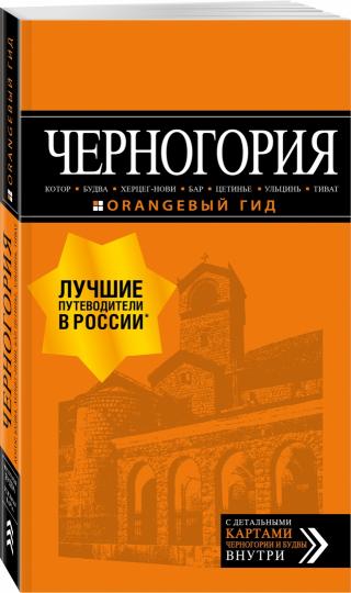 Магазин Бу Учебников Челябинск
