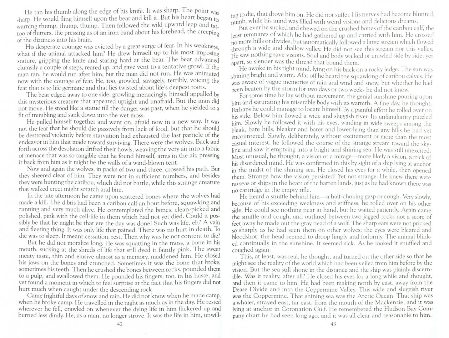 Иллюстрация 1 из 13 для Рассказы - Джек Лондон | Лабиринт - книги. Источник: Лабиринт
