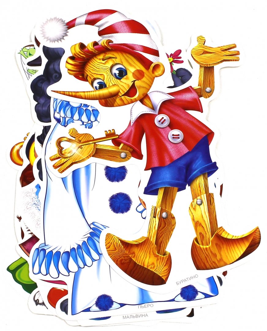 Иллюстрация 1 из 29 для КФМ-10076 Комплект вырубных мини-плакатов Золотой ключик | Лабиринт - игрушки. Источник: Лабиринт