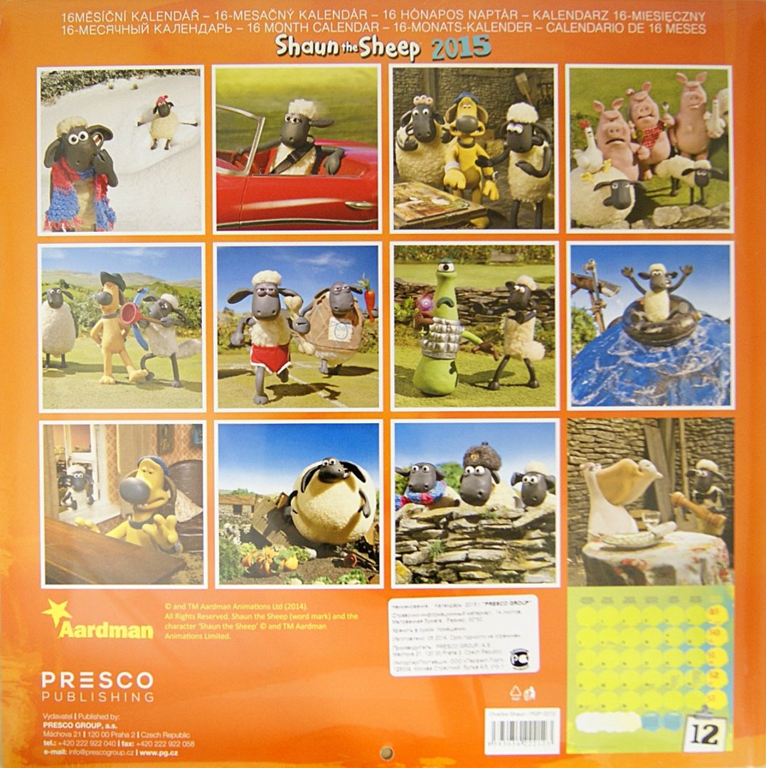Иллюстрация 1 из 9 для Календарь 2015 "Shaun the Sheep" (2212) | Лабиринт - сувениры. Источник: Лабиринт