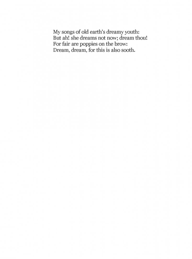 Иллюстрация 24 из 65 для Стихотворения - Уильям Йейтс | Лабиринт - книги. Источник: Лабиринт