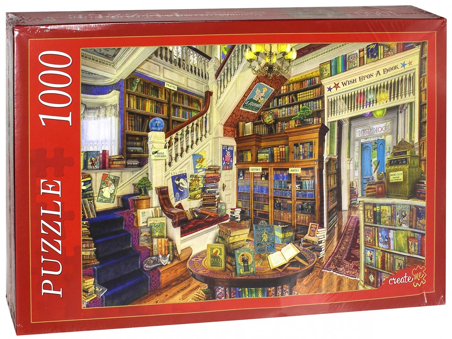 Иллюстрация 1 из 17 для Puzzle-1000 "Большая библиотека" (МГ1000-7391) | Лабиринт - игрушки. Источник: Лабиринт