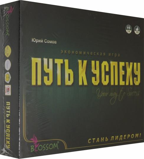 Магазин Успех В Кемерово Каталог