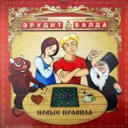 Настольная игра эрудит балда Scrabble Jogo De Tabuleiro Russo