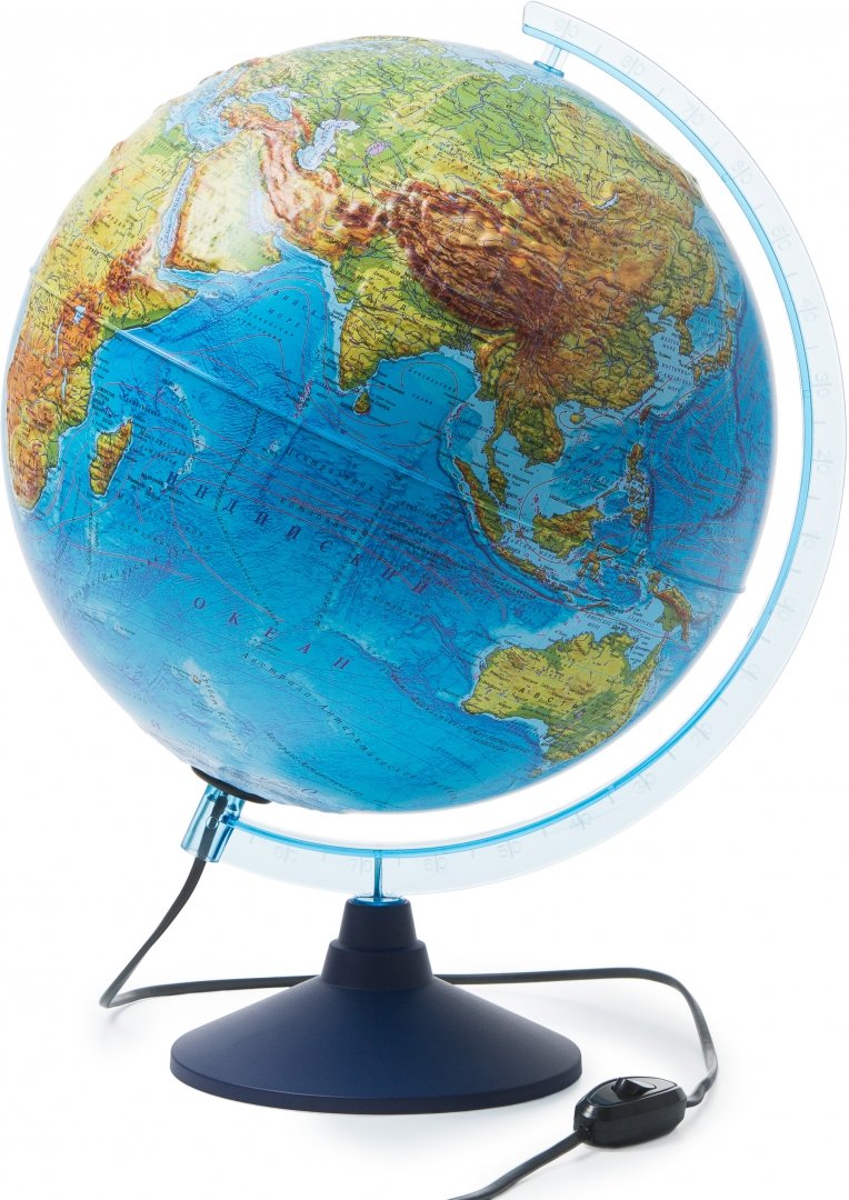 Иллюстрация 1 из 18 для Физическо-политический глобус Земли (рельефный, d - 320 мм, с подсветкой) (Ке013200233) | Лабиринт - канцтовы. Источник: Лабиринт