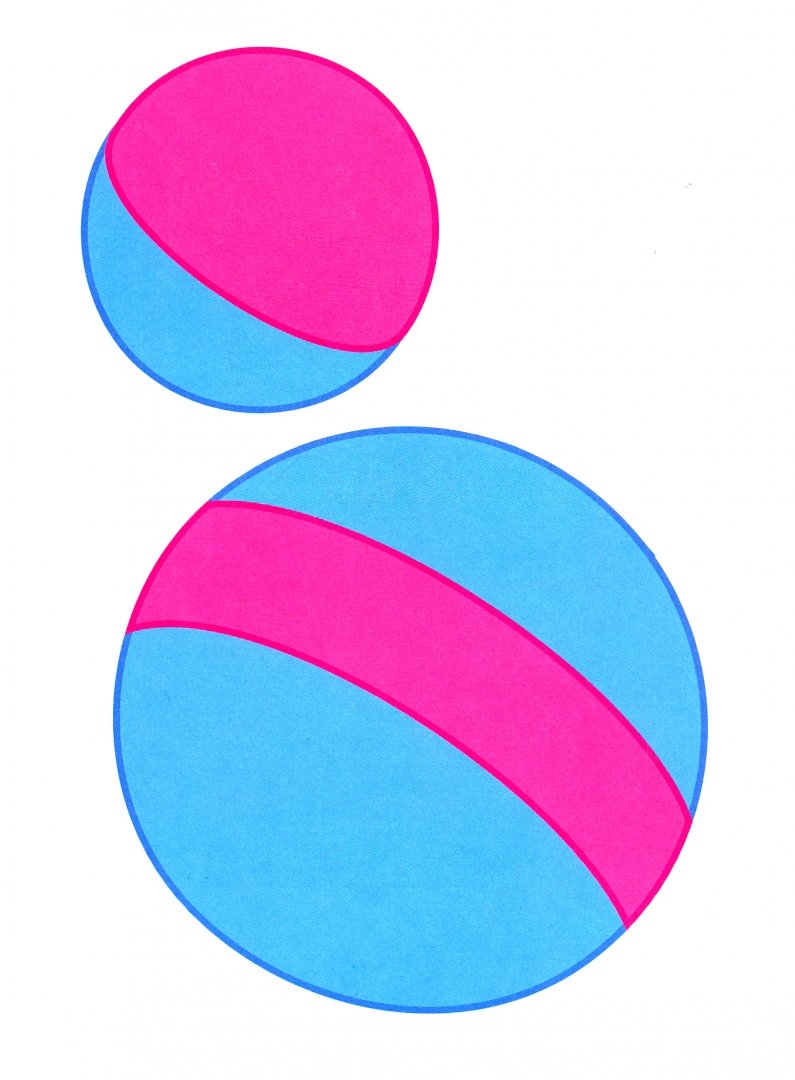Иллюстрация 4 из 12 для Игрушки-потеряшки. Раскраска по образцу | Лабиринт - книги. Источник: Лабиринт