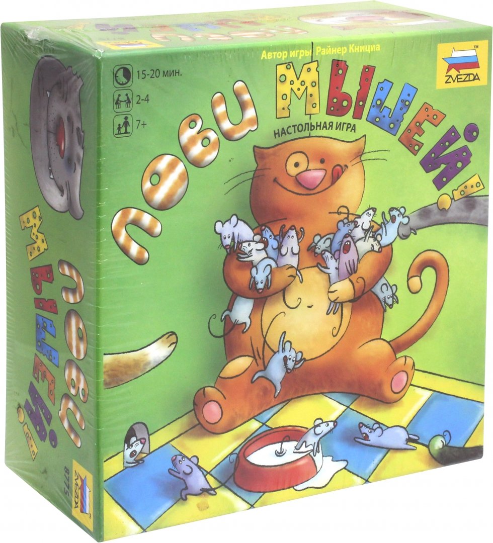 Иллюстрация 1 из 8 для Настольная игра "Лови мышей" (8775) | Лабиринт - игрушки. Источник: Лабиринт