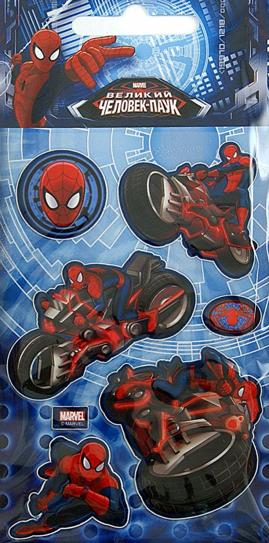 Иллюстрация 1 из 3 для Наклейки детские "Marvel. 3D Человек-паук 1" (DsD04) | Лабиринт - игрушки. Источник: Лабиринт