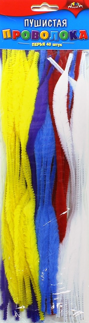 Иллюстрация 1 из 18 для Пушистая проволока "Перья" (30 см, 40 штук, одноцветная) (С2587-01) | Лабиринт - игрушки. Источник: Лабиринт